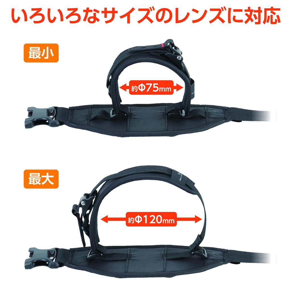 Hakuba Camera Holster Light 02 S - это легкая кобура для камеры, разработанная для уменьшения веса камеры GW-ADVANCE (Черный, SGWA-CHLT2SBK) - потряси.