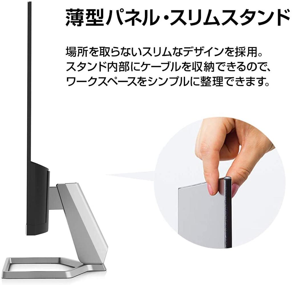 Монитор HP M22f дюймов Full HD тонкая матовая IPS-панель тонкая рамка черная задняя панель 3 года гарантии 21.5 (Номер модели 2E2Y3AA-AAAA)