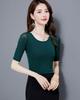 Korean Style Women's Mid-Sleeve T-Shirt, Slim Fit, Five-Point Sleeves, Perfect As Inner Layer or Outer Top for Spring and Autumn 2022