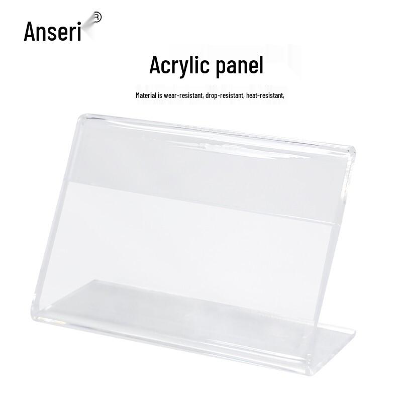 Акриловый держатель для этикеток Ancell L-образной формы