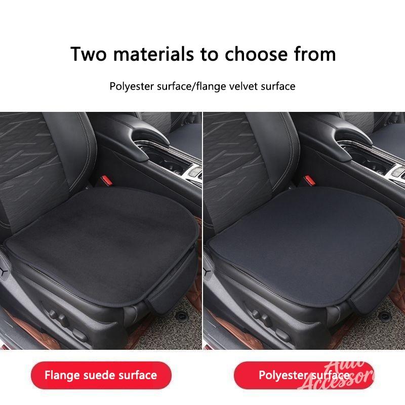 hbcr1 Car Front Back Seat Cushion Protect Pad Auto Non-Slip Cover For Porsche Cayenne Panamera Macan 911 718 Taycan Boxster Cayman 918