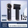 Portable Car Wireless Handheld Vacuum Cleaner - Dual-purpose, Super Powerful Suction for Home and Car Use