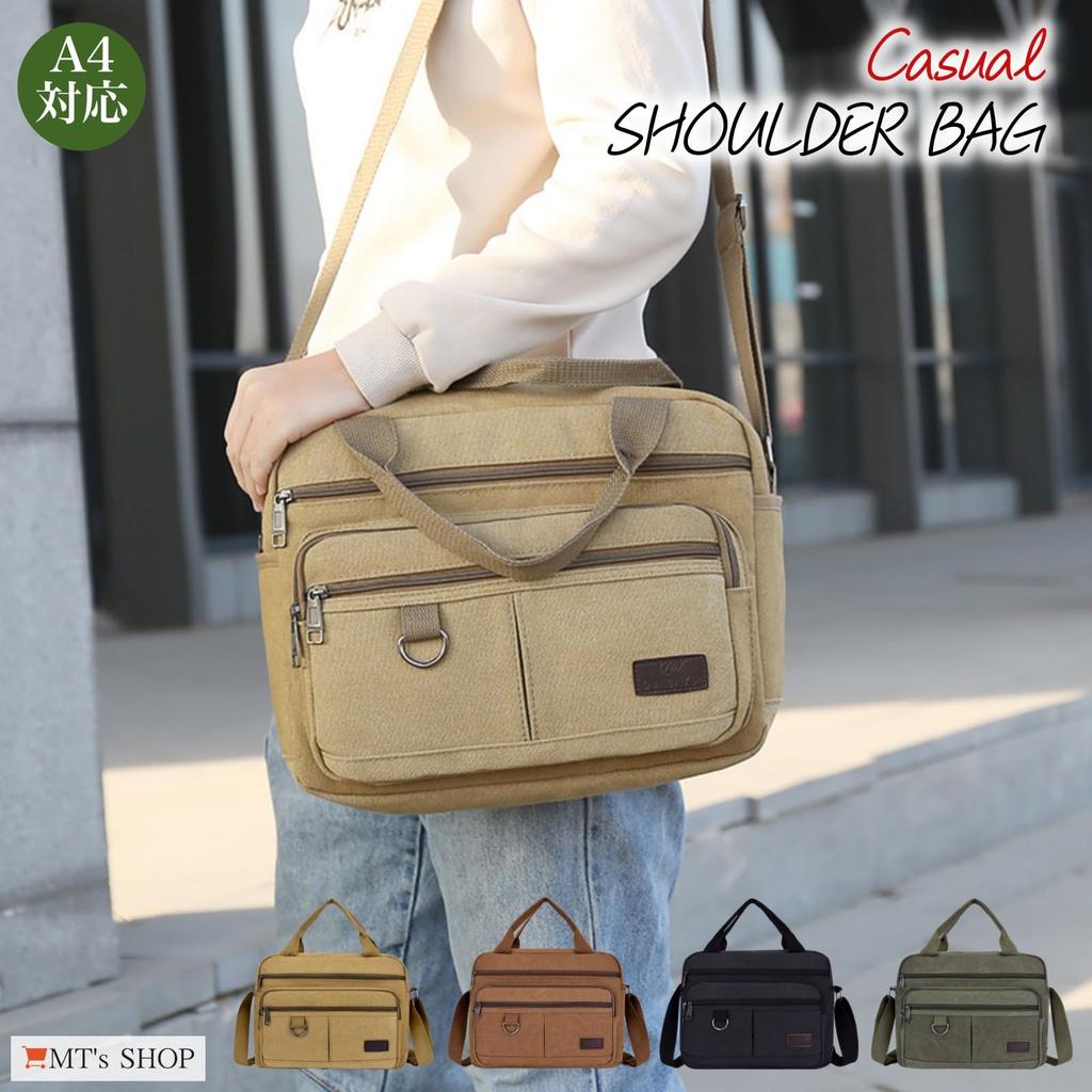 SHOP Shoulder Large A4 Magazine Lightweight or SH409 MT's Men's Bag, Capacity, Storage, Canvas, Multifunctional, Crossbody, Shoulder, Handbag, (Green)