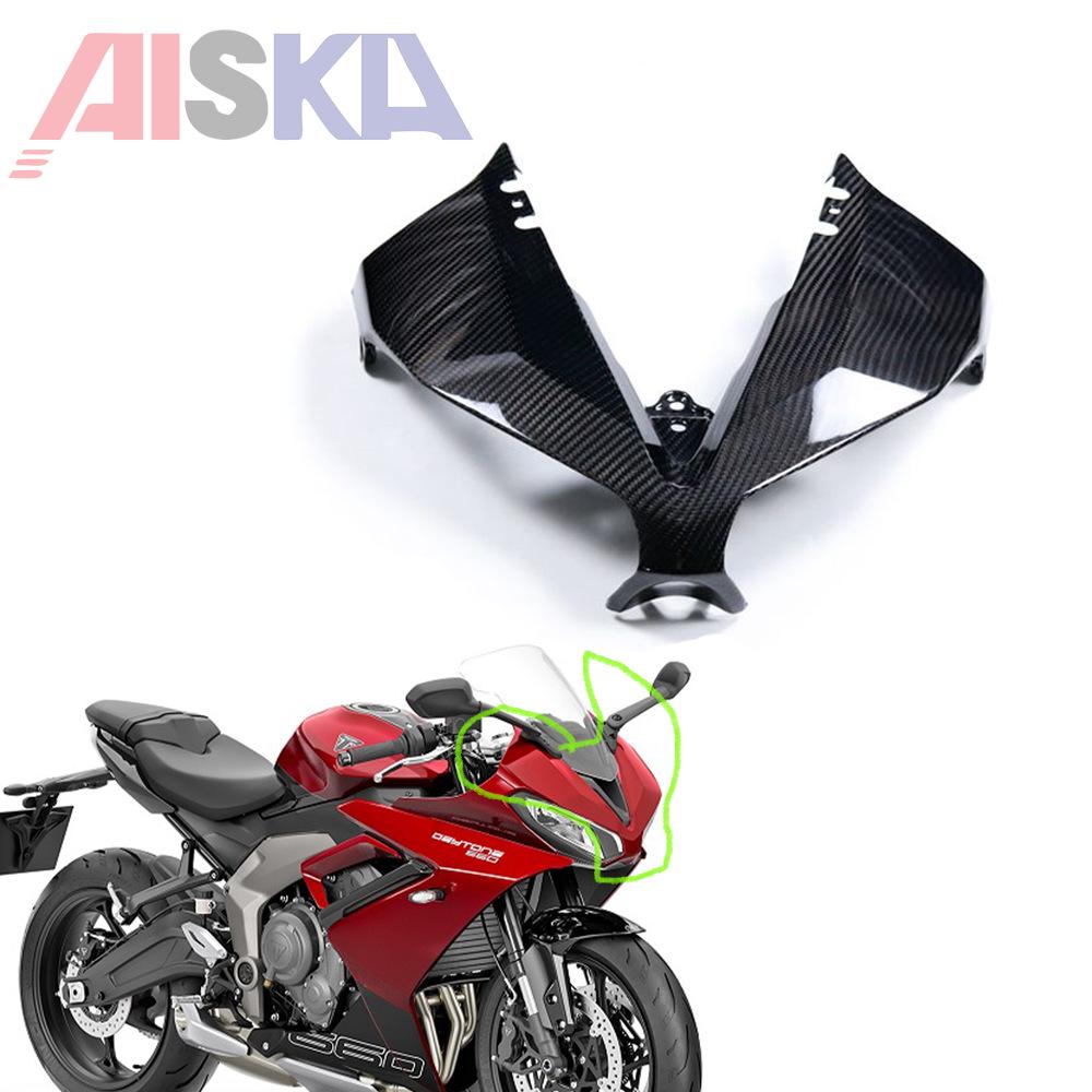 Triumph Daytona 660 Motorcycle Carbon Fiber Front Fender & Fuel Tank Cover Panels