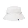 Mizuno Nexlite Dot Air White Water-Repellent Hat, Men's, (E2MWB009)