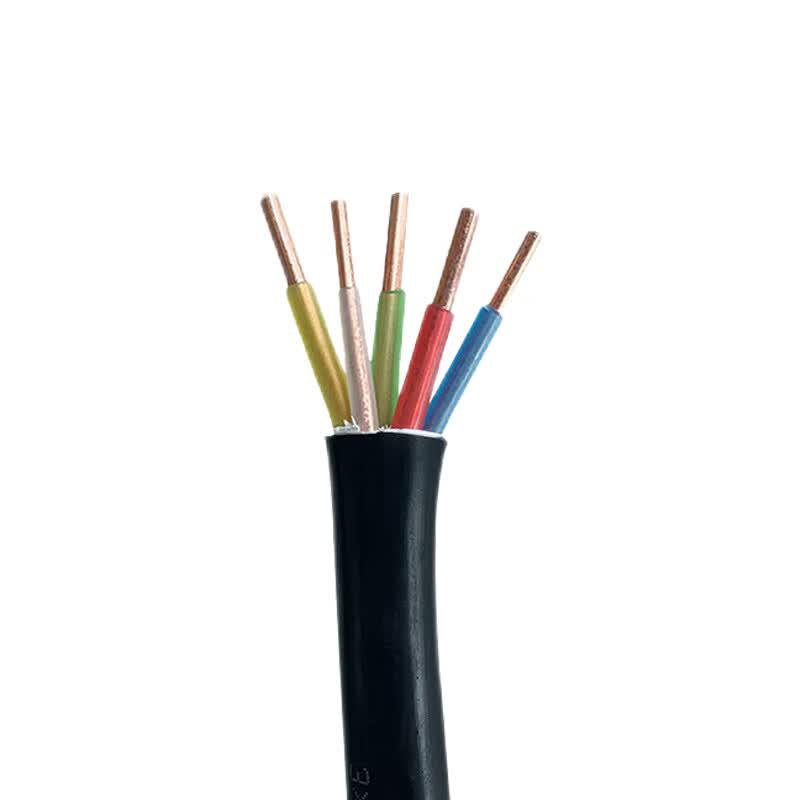 Yuxin 5-Core Copper Cable
