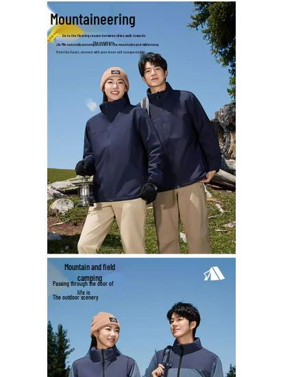 Рабочая куртка с логотипом, наполнитель из пуха и хлопка, на заказ - Идеально для Осенне-Зимнего Сезона, Автосервис 4S, Дизайн "Три в одном"