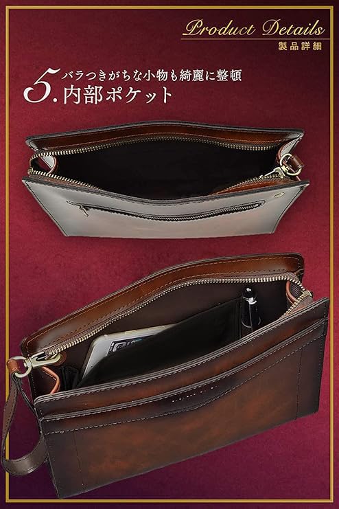 Bag Toyooka Made in Japan Second Bag Clutch Bag for A5 26cm Width [Hirano - Craftsman's Skill] Men, Small, Size