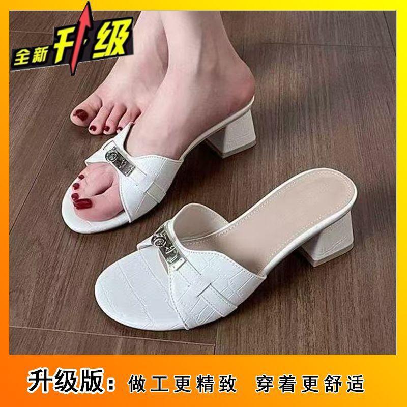 Модные универсальные повседневные нишевые шлепанцы с открытым носком, женские, лето 2025, новые, на высоком толстом каблуке, женские сандалии