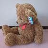 [USED] Teddy bear with tag, large brown stuffed bear, large bear