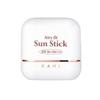Gahi Airy Fit Sun Stick SPF50+ PA++++, 14g, 1 Unit