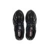 New Balance 1906R Черно-серые кроссовки унисекс M1906RCH