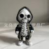 Cool Skeleton Figurines2025 New Halloween Skull Doll Resin Crafts Decoration