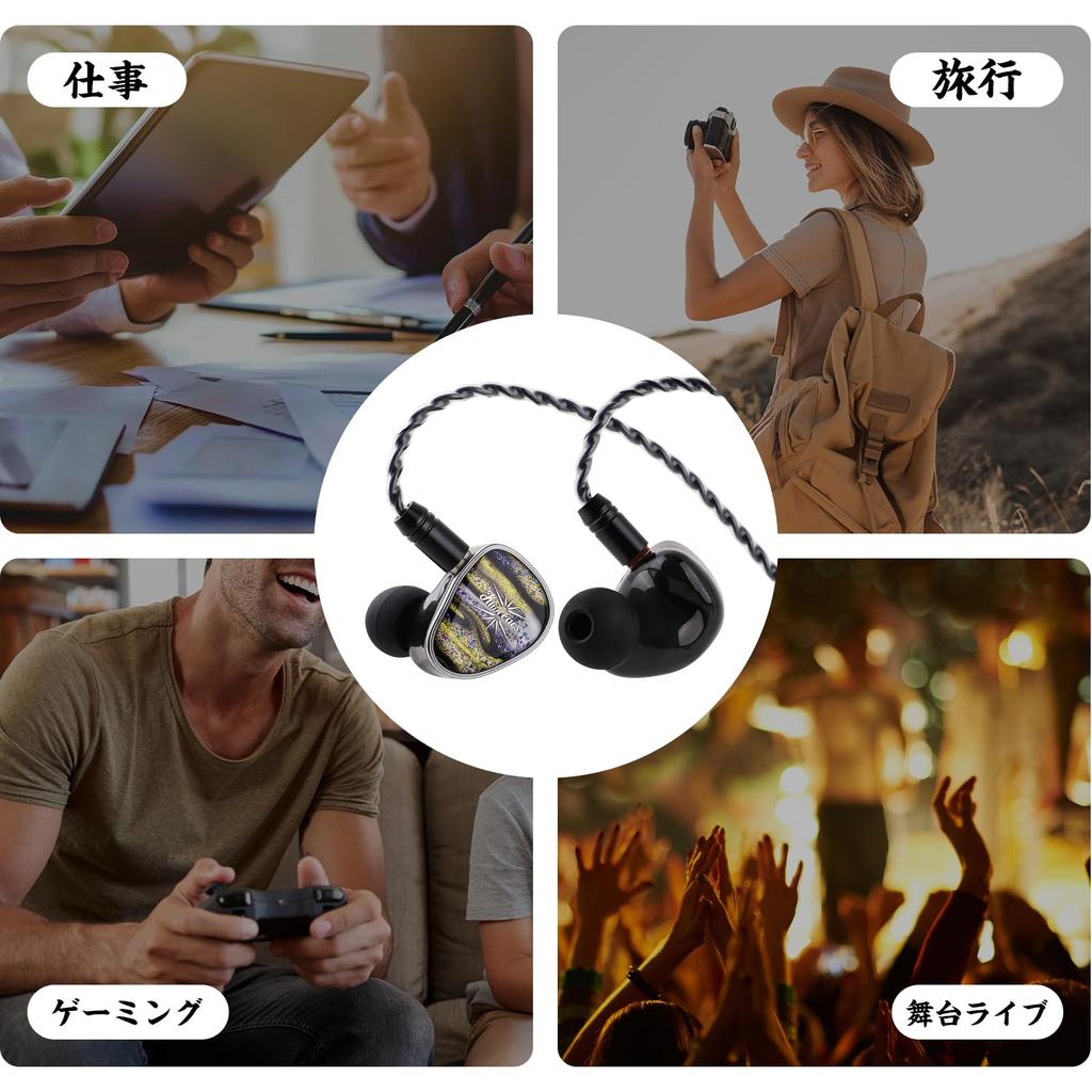Linsoul Kiwi Ears Hybrid Earphones Independently Developed Kiwi Vibration Transducer Beryllium Diaphragm Subwoofer Precision Tuned Custom Balanced