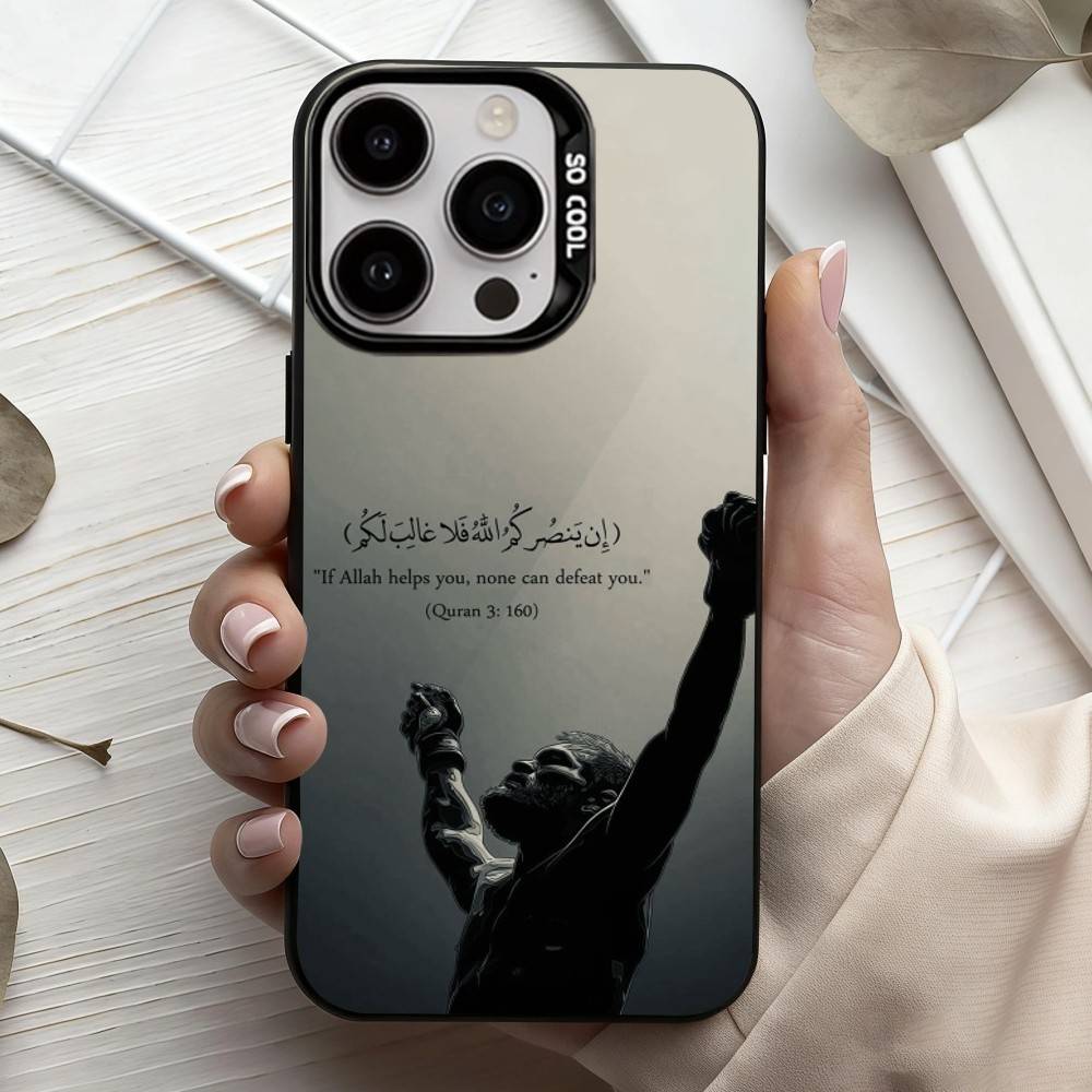 Арабский Коран Исламские Мусульманские Цитаты Чехол для Телефона Для iPhone17,16,15,14,13,12,11 Plus,Pro Max Конфетный Посеребренный Внутренний Чехол