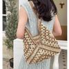 New Fashion Woven Bag Shoulder Messenger Women's Bag