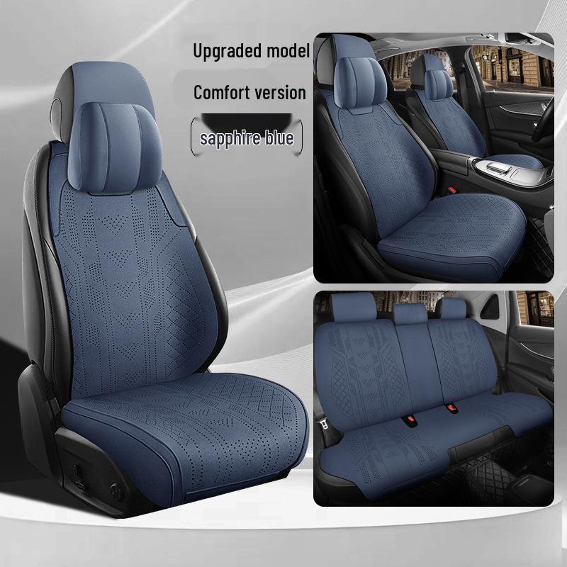 Чехлы на сиденья Geely Xingyuan 310KM/410KM Youth Dream из замши