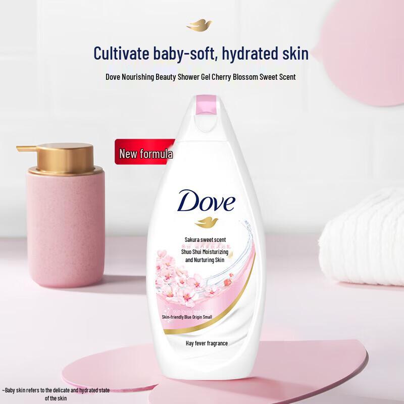 Dove Cherry Blossom Nourishing Shower Gel