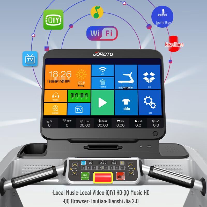 JOROTO XT300TV Home Fitness Treadmill