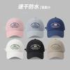 Men's and Women's Thin Breathable Caps Summer Quick-drying Sunshade Outdoor Sports Baseball Hats Soft Top Hiking Hats