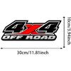 2 шт. Наклейки-декали 4x4 для бездорожья 30x10 см, Защита от царапин, Водонепроницаемая самоклеящаяся декаль, Используется для автомобиля, для Ford F-150, F-250, F-350, Tacoma,