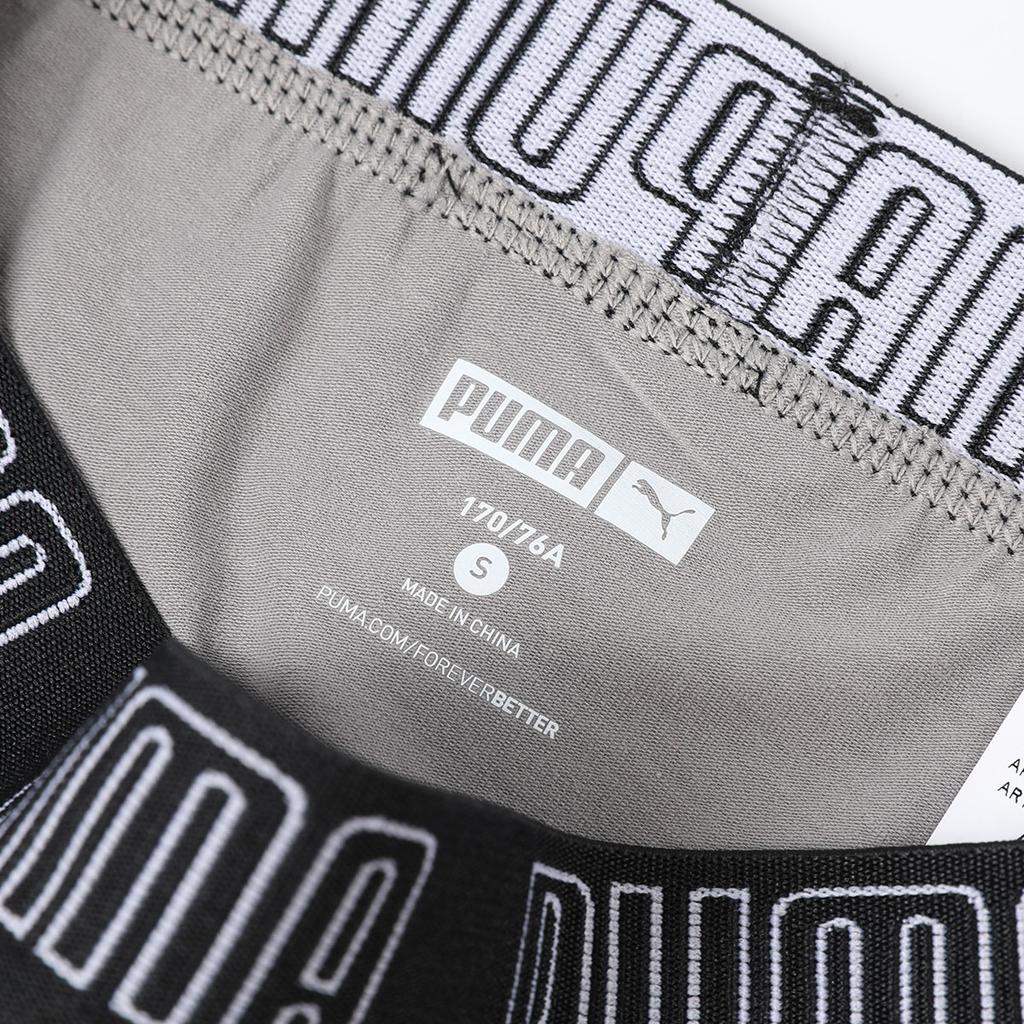 Puma Хлопковые дышащие антибактериальные боксеры средней посадки спортивные повседневные приятные к коже мужское нижнее белье темно-серые светло-серые 701237601--0203