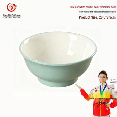 Двухцветная меламиновая столовая тарелка Danshizhiyuan