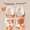 Детские милые летние шлепанцы с медведем, нескользящие: Мягкая подошва, крутые клоги для мальчиков и девочек