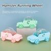 Колесо для бега хомяка, бесшумная катящаяся игрушка для хомяка, аксессуары для клетки в форме машины, беговое колесо для мелких животных, крыс, изгородь