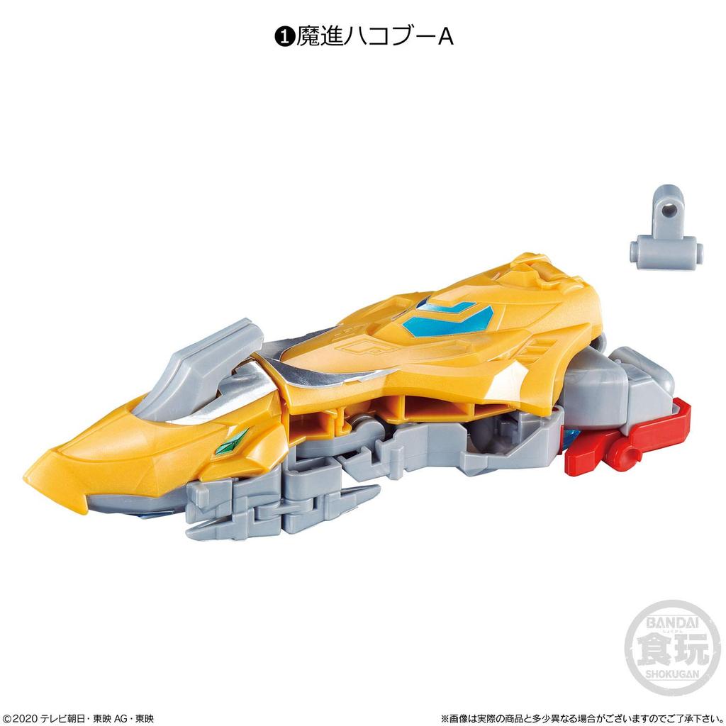 Minipla Mashin Sentai Kiramager Mashin Combination Series EX Grateful Phoenix 5 типов продается как [Набор (полный полный)] Не коробка.