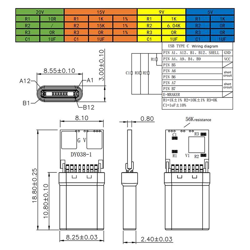 5A Pd/Qc Плата-приманка Быстрая зарядка 5 В 9 В 12 В 15 В 20 В Модуль USB Type-C Штекер