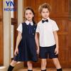 Девочки Комплект школьной плиссированной формы