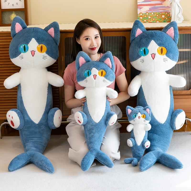 New Different Eye Shark Shark Cat Doll Pillow Creative Cat Plush Toy Big Rag Doll Girl Leg Doll 50CM