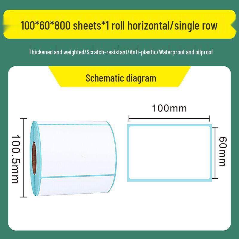Triple-Proof Thermal Self-Adhesive Label Paper for Supermarkets, Barcodes, Shipping, and Milk Tea Stickers