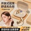 Новые T не в ухе, Bluetooth-гарнитура вешается на ухо, а спортивная с супердолгим временем работы универсальна для шумоподавления.