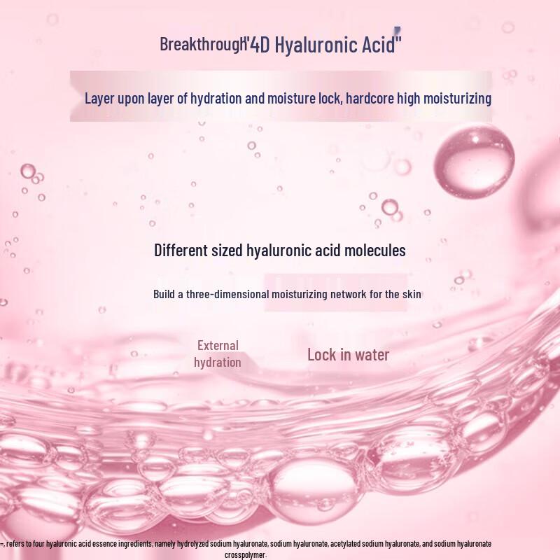 Vaseline Увлажняющая Осветляющая Эссенция Лосьон для Тела