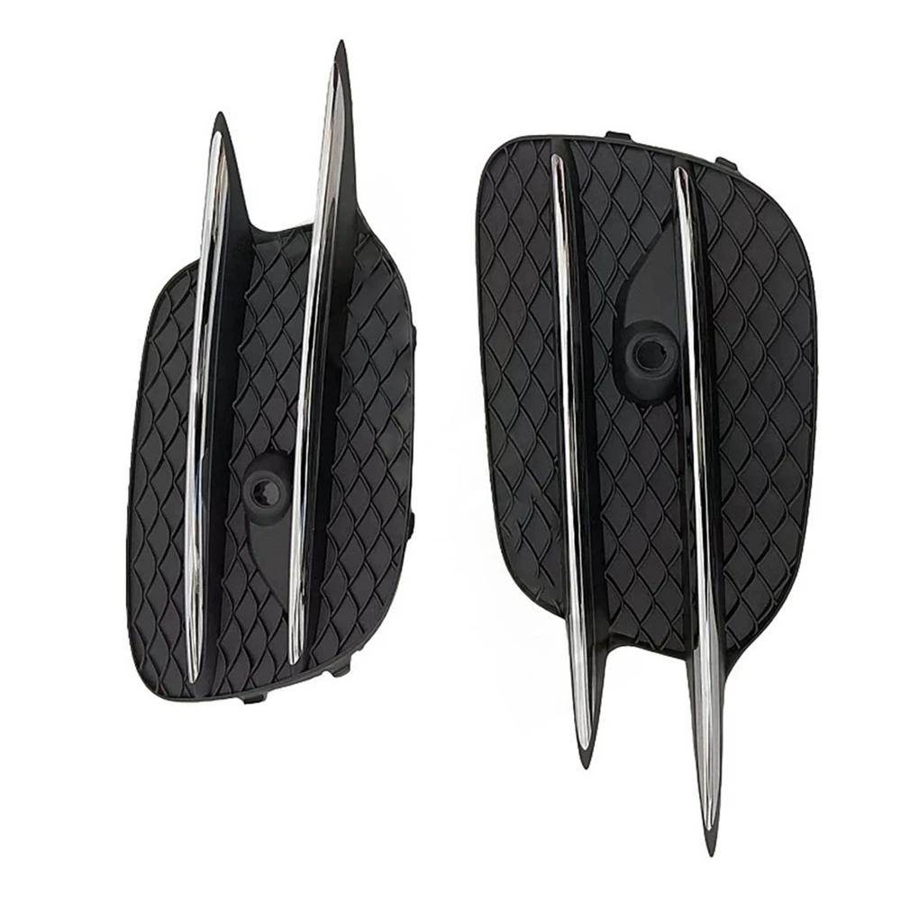 Front Bumper Side Grille Cover Fit For Mercedes-Benz V Class / W447 / Meteris 15-18