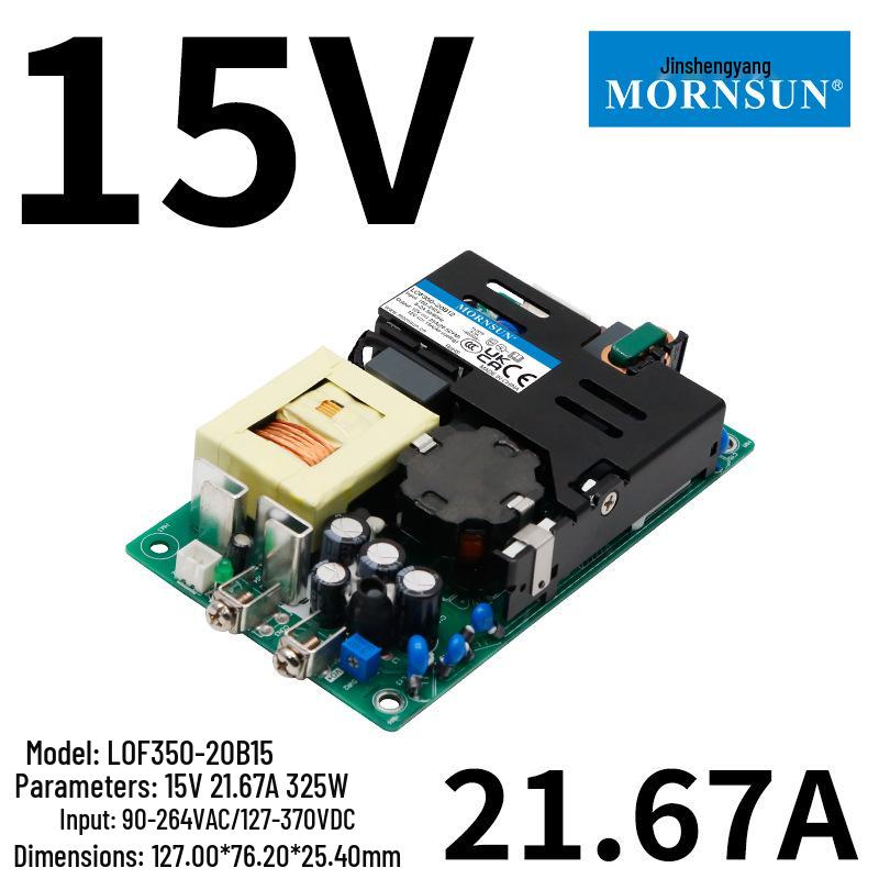 Jin Shengyang 120W-750W Medical-Certified Compact Bare Board Power Supply, 12V/24V/36V