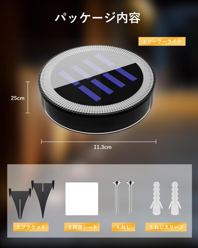 Solar Outdoor Embedded Garden Bulb Wall Light Automatic IP67 Zero Electricity Freestanding LED Underground Solar Power Disaster Prevention Outdoor