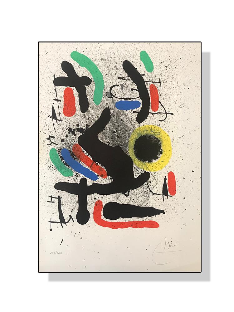 Винтажный Джоан Миро, известное произведение искусства, постер, холст, картина, абстрактная акварель, настенное искусство для современной гостиной, домашний декор, Куадрос