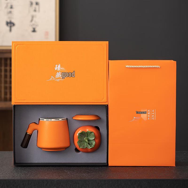 Chinese Style Business Tea Set Gift Box