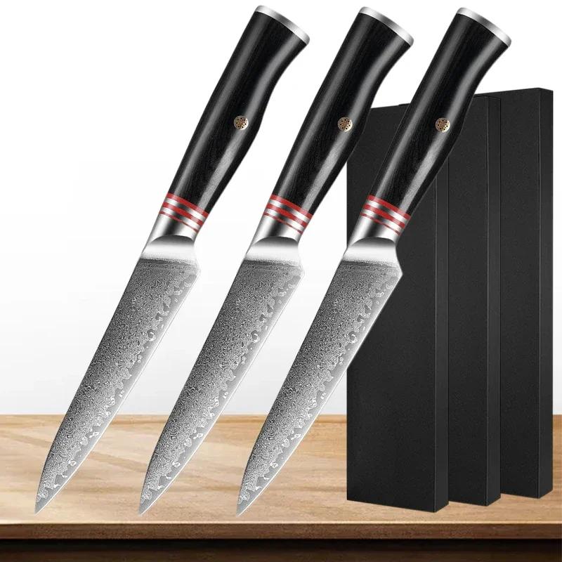 5-дюймовый японский нож для разделки мяса, кухонный нож для обвалки, нержавеющая сталь, полный хвостовик, дамасские ножи, острый японский нож, деревянная ручка