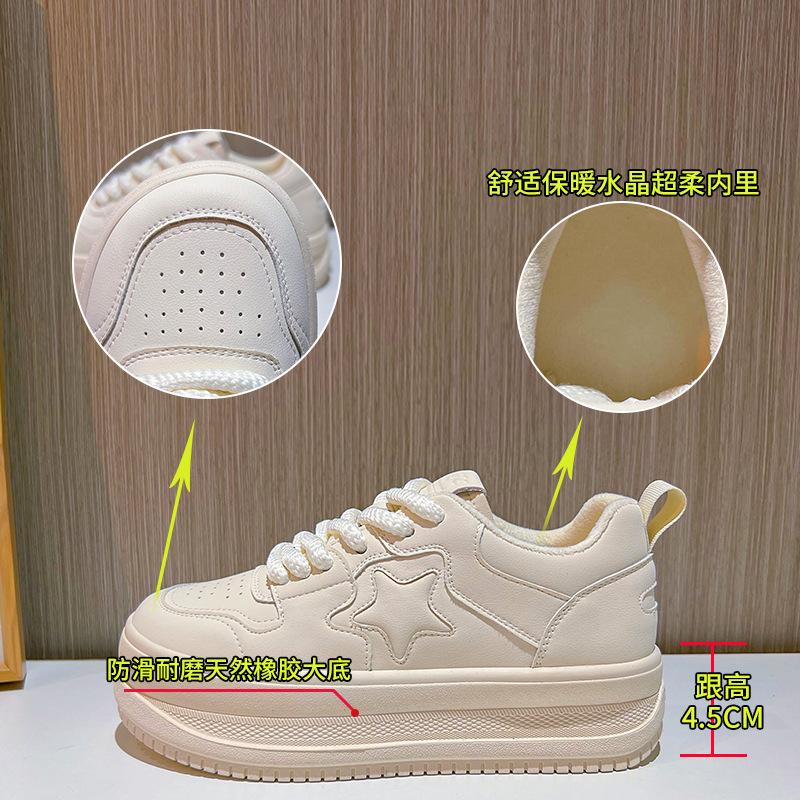 Кожаные белые туфли женские 2025 зимние новые звездные бархатные спортивные туфли для серфинга женские туфли на плоской подошве повседневные туфли универсальные женские туфли