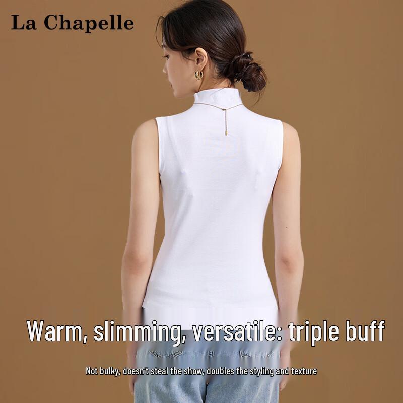 Базовая топ-майка La Chapelle с рубчиком и воротником-стойкой без рукавов