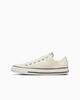 31318161 Converse All Star PM OX Белый Серебристый (Мужской)