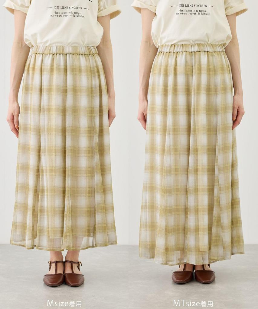Rope Picnic Sheer Check Skirt for Women GDC16190 Chromine MT (01)