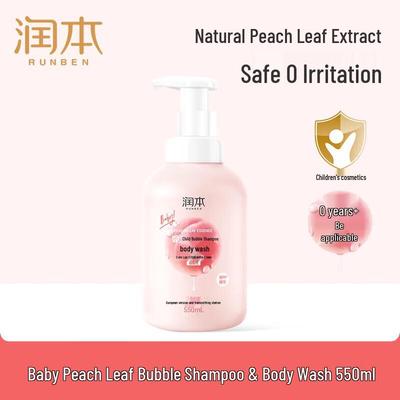 Детский персиковый пенный шампунь и гель для душа