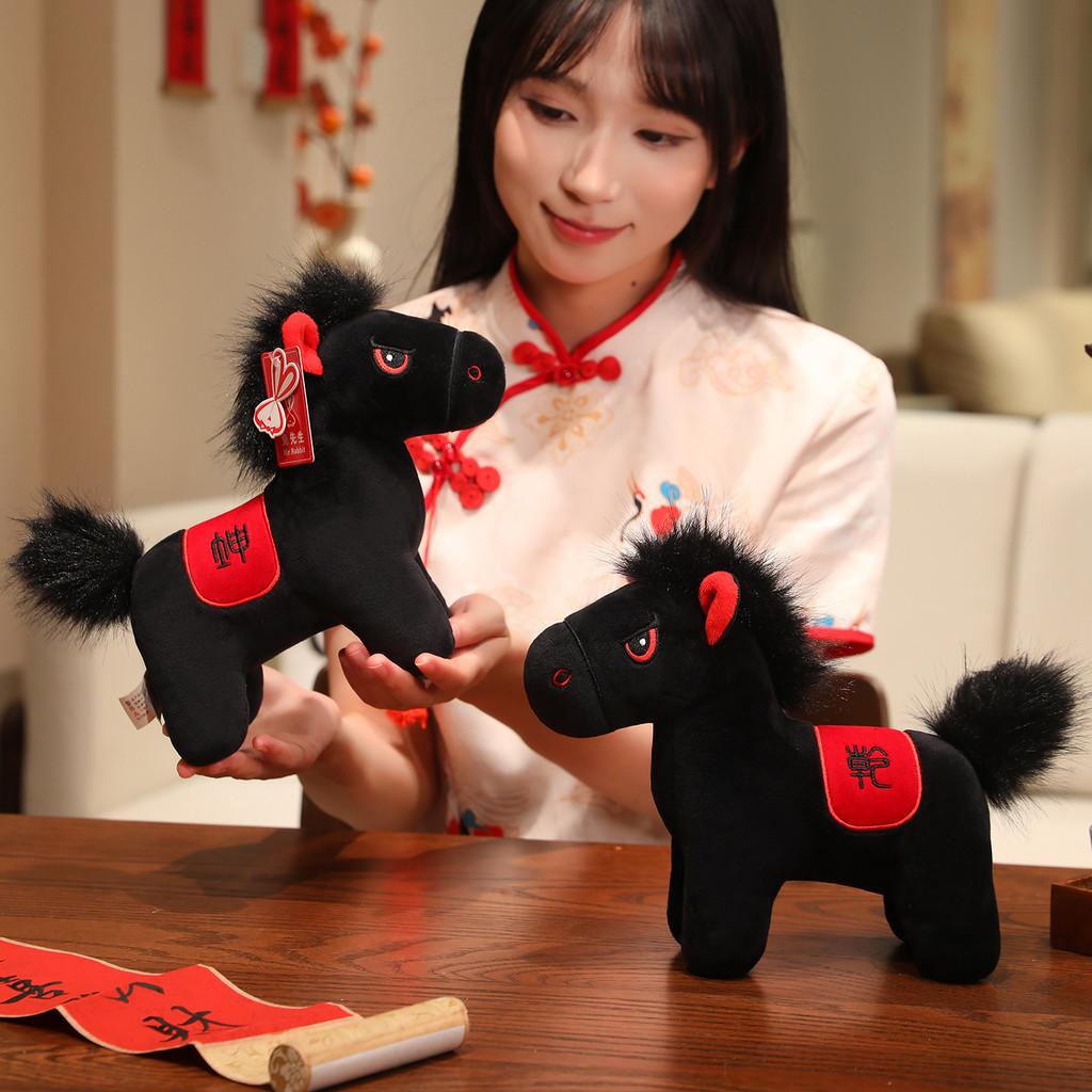 Плюшевая игрушка лошадь с короткой плюшевой вышивкой для идей украшения вечеринки, подарок