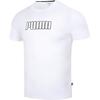 Summer New Sports Top Comfortable Breathable Running Short Sleeve T-Shirt Men Tops White 679677-02