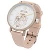 Часы Fieldwork Kakao Friends Analog Silicone Belt Watch G Ryan Apeach Beige [Fieldwork] Женские KKO001-5